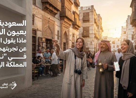 السعودية بعيون الزوار: ماذا يقول العالم عن تجربتهم في "نبض" المملكة اليوم؟